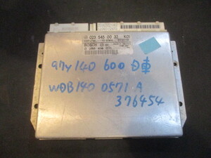 ■ベンツ W140 S600 ESP コントロールユニット 中古 0235450032 026109071 0265109071 部品取あり PML コンピューター モジュール S500 CL