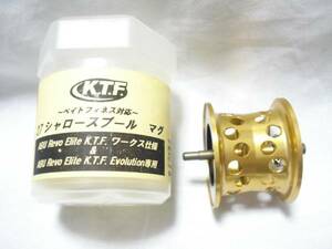 KTF27シャロースプール マグ ゴールド 中古美品 ベイトフィネス