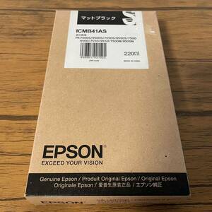 EPSON エプソン 純正ICMB41AS マットブラック