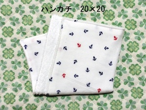 ★1495★ランダムイカリマリン★ハンカチ★20×20㎝★ダブルガーゼタオル★handmade★