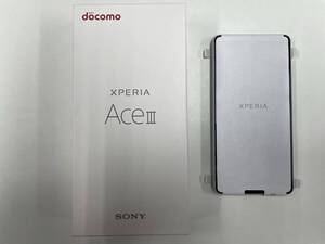 新品未使用品 Xperia Ace III SO-53C スマートフォン本体 64GB グレー SIMフリー