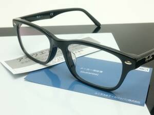 新品 レイバン RX5345D-2000 メガネ 度数+1.50 老眼鏡セット 度変更可 撥水UV1.60薄型レンズ 正規品 RB5345D 岩城滉一氏/5109後継