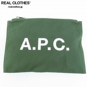 A.P.C./アーペーセー クラッチバッグ セカンドバッグ ポーチ /UPK