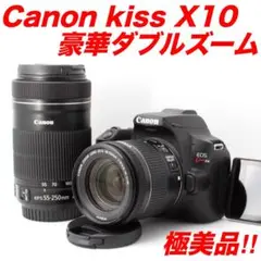 極美品✨Canon kiss X10✨豪華ダブルズーム❗️箱付き❗️付属品多数✨