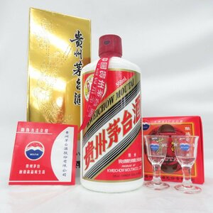 1円～【未開栓】貴州茅台酒 マオタイ酒 天女ラベル 2024 MOUTAI KWEICHOW 中国酒 500ml 53% 958g 箱/冊子/グラス付 11592507 0617