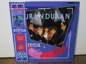 盤質A Arena アリーナ (Analog) Duran Duran デュラン・デュラン アナログレコード vinyl 