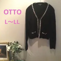 OTTOサマーカーディガン麻綿　L