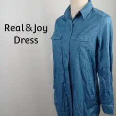 Real＆Joy Dress　長袖　ロングデニムシャツ　ネイビー　Sabena