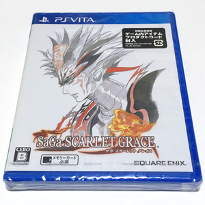 ■【新品未開封】サガ :スカーレットグレイス　PS VITA PSV　SaGa SCARLET GRACE　SSG　サガスカーレットグレイス　スカーレットグレース■