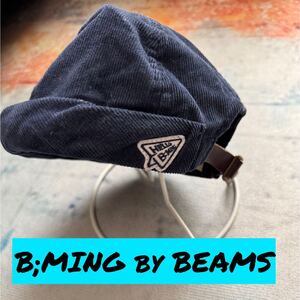 B:MING byBEAMS コーデュロイ　ネイビー　帽子キッズ　男の子　女の子