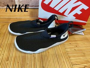 NIKE キッズ　15cm ナイキ　アクアソック360【943759 003】