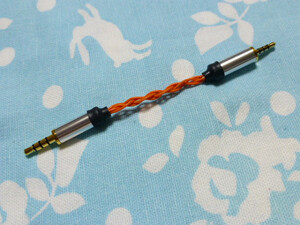 2.5mm4極 → 3.5mm4極 ライン入力 ケーブル オーグライン +pt 撚り線 NXT1 NXT-2AK