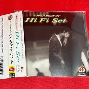 【2CD】SUPER BEST OF Hi-Fi-SET / TWINS スーパー・ベスト・オブ ハイ・ファイ・セット / CD