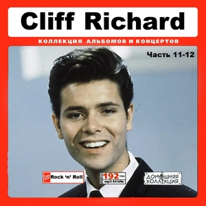 CLIFF RICHARD CD11-12 大全集 MP3CD 2P￠