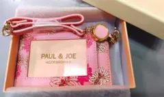 PAUL&JOE ポール&ジョー パスケース 定期入れ 未使用