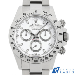 ロレックス デイトナ 116520 ホワイト ランダム番 中古 メンズ 腕時計　