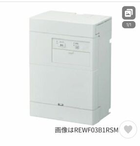 ★1円～ 【新品未開封】TOTO 小型電気温水器【REWF03B11R】湯ぽっと 約3L壁掛けタイプ 適温出湯〔HH〕