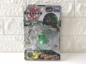 即決♪ 正規品!! タカラトミー 爆丸 ばくがん Bakugan 爆026 亀型爆丸 タートニアム TURTONIUM 風属性♪