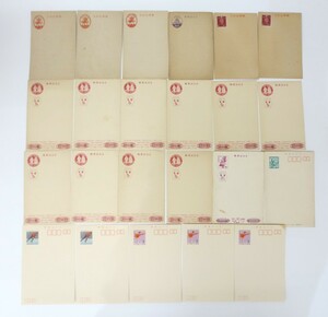 【7-259】 古い郵便はがき 23枚おまとめ 昭和 2銭 5銭 4円 7円 未使用