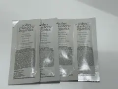 john masters organics ヘアマスク サンプル10ml×4