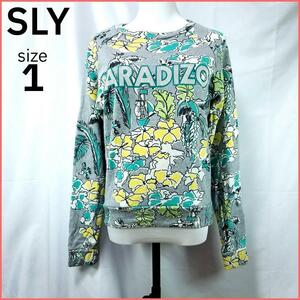 【SALE】SLY スライ スウェット レディース size1 グレー ボタニカル 総柄 プルオーバー【T29】