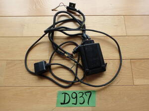 バイク用　ETC MSC-BE31 中古 D937