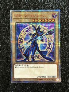 【極美品】 遊戯王 ブラック・マジシャン 20thシークレットレア　20TH-JPBS1【ANNIVERSARY DUELIST BOX】20thシク/デッキパーツ/魔導