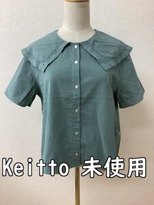 Keitto ケイット タグ付き未使用 ブルーグリーンブラウス えり刺繍 サイズM