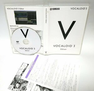 【同梱OK】 Vocaloid 3 Editor / ボカロ / ボーカロイド エディタ / DAW / 音楽制作