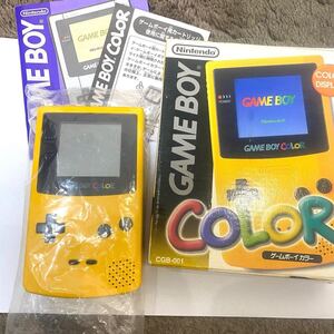 【新品同様品】ゲームボーイカラー ■レア　人気希少カラー イエロー GBC 任天堂 説明書 箱　Nintendo ニンテンドー　ゲームボーイ