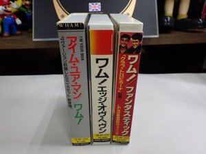 棚01｜【カセットテープ｜cassette tape 3-SET】Wham!（ワム！）まとめて3本セット