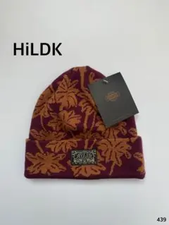 HiLDK ニット帽、ビーニー　ボルドーブラウン　新品