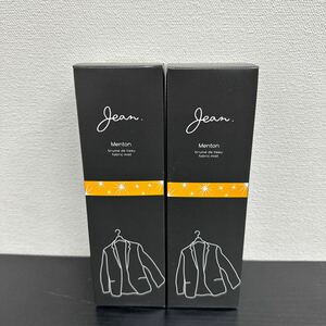 JEAN (ジャン) ファブリックミスト 2本セット200ml マントン1000-64【新品未使用品】60サイズ発送F020