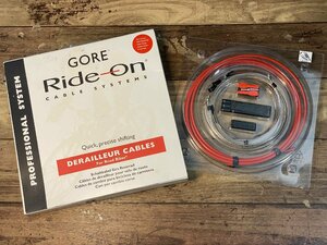 HI027 ゴア GORE ライドオン Ride-On ケーブルシステム シフトケーブル カンパニョーロ用 赤