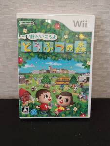 街へいこうよ どうぶつの森 wii　