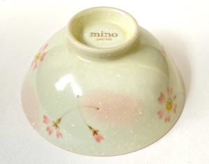 欠けあり mino 美濃焼 ご飯茶碗 桜 花柄 日本製 同梱可