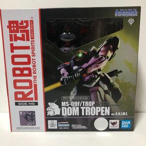 ROBOT魂 機動戦士ガンダム0083 [SIDE MS] MS-09F/TROP ドムトローペン ver. A.N.I.M.E. 約130mm ロボット魂 GUNDAM