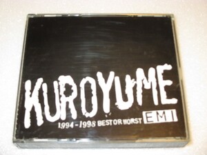 CD 黒夢 EMI 1994-1998 BEST OR WORST (A-2)