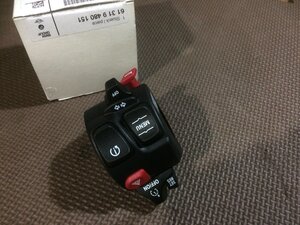 BMW F750/F850ADV R1250RS/R ハンドルスイッチ 61319480151 未使用　純正