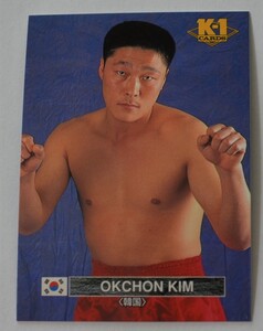 K-1●OKCHON KIM 金玉鐘●格闘技　トレーディングカード　6,5㎝×9㎝　美品