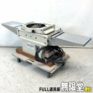 現状品）makita/マキタ LP1802C 超仕上げカンナ　