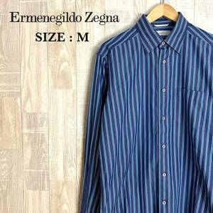 M3791 Ermenegildo Zegna エルメネジルドゼニア　ストライプ長袖シャツ　Mサイズ　ブルー系　ストライプ　綿100％　コットンシャツ