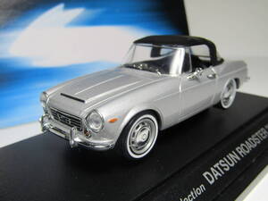 DATSUN 1/43 ダットサン Nissan 日産 オープン＆クローズド EBBRO トミカ エブロ 1/43 Mr Ks selection ロードスター 2000 Road star JDM 