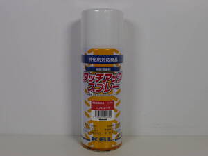 ［送料無料］未使用 ニプロレッド KG0306S 農業機械補修用塗料