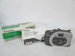 【0416o F6737】 フジフイルム FUJIFILM CLEAR SHOT 30 コンパクト フイルムカメラ 28mm f5.6 レトロカメラ 箱 説明書付き 動作確認済