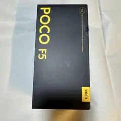 Xiaomi POCO F5 グローバル 8GB RAM 256GB ROM