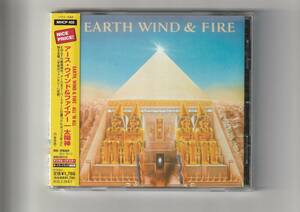 帯付CD/アース・ウインド＆ファイアー　太陽神　デジタル・リマスター　ボーナス・トラック3曲収録　2004年発売　MHCP405