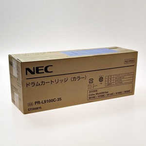 ☆☆ NEC 純正ドラムカートリッジ カラー PR-L9100C-35 未使用