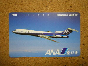 hiko・航空 330-25725　全日空　ANA　富士山　テレカ