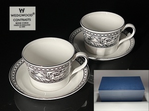 【瑞】ウェッジウッドWEDGWOOD CONTRASTS　カップ＆ソーサー２客セット　共箱